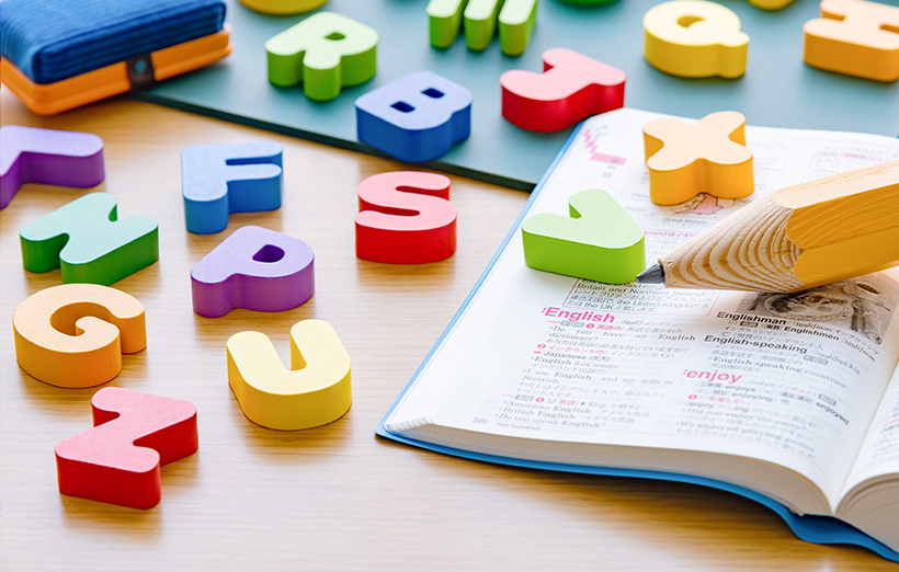 小学校の英語「教科化」から4年。英語教育現場の今、これから